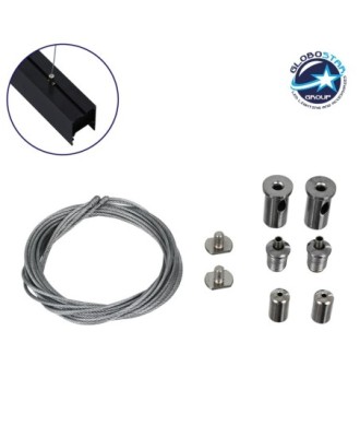 GloboStar® PROFILE-PART 70899 Σετ Κρέμασης για Προφίλ Αλουμινίου - Κρεμαστή Χρήση - Ασημί - 2 Ντίζες των 2 Μέτρων - Μ200cm